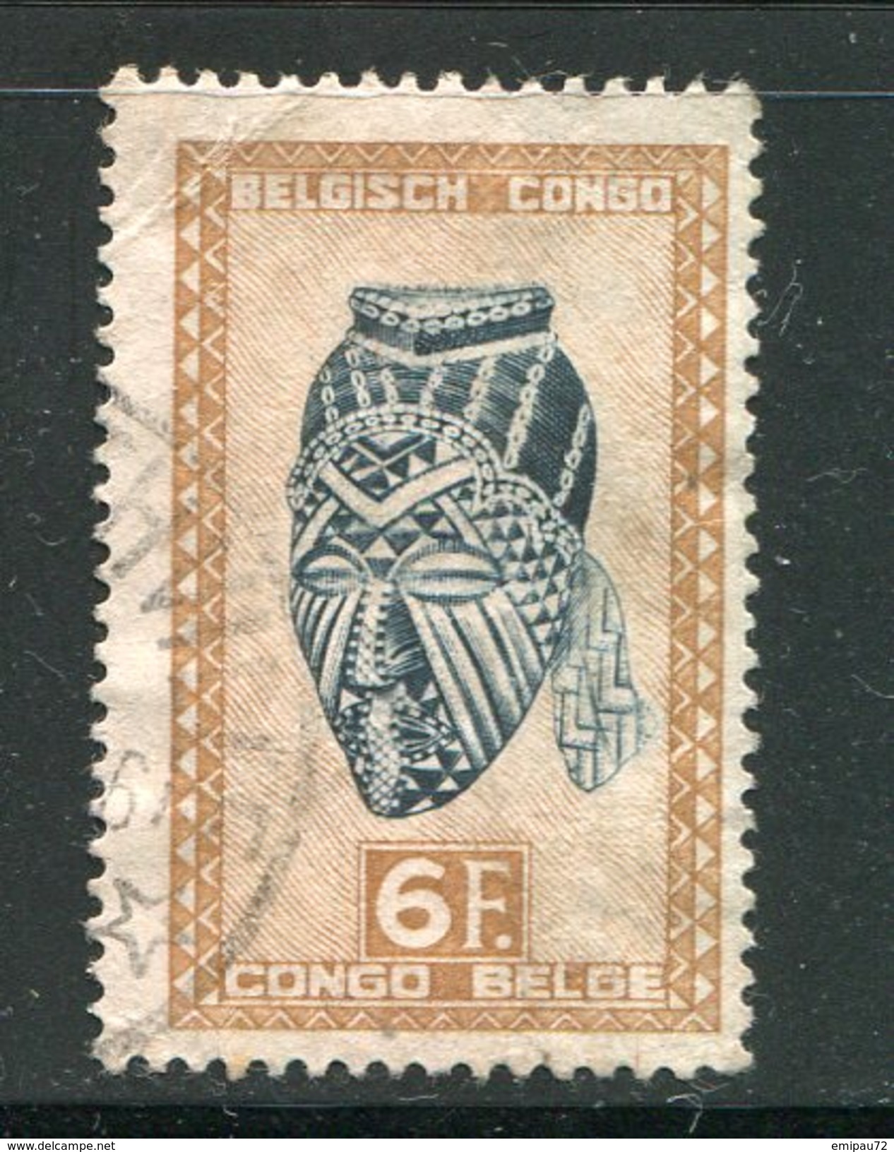 CONGO BELGE- Y&T N°291- Oblitéré - Oblitérés