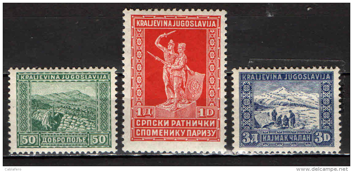 JUGOSLAVIA - 1931 - WAR MEMORIAL - NUOVI MNH - Nuovi