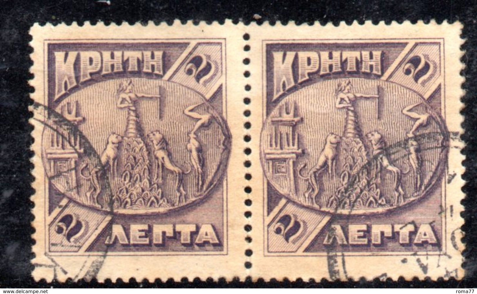 XP2910 - CRETA , 2  Lepta Violetto  Coppia Usata - Creta