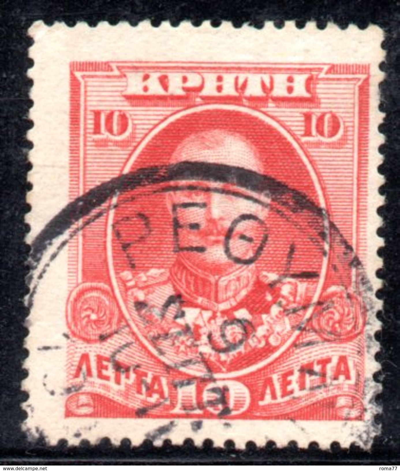 XP2917 - CRETA , 10  Lepta Rosso Usato - Creta