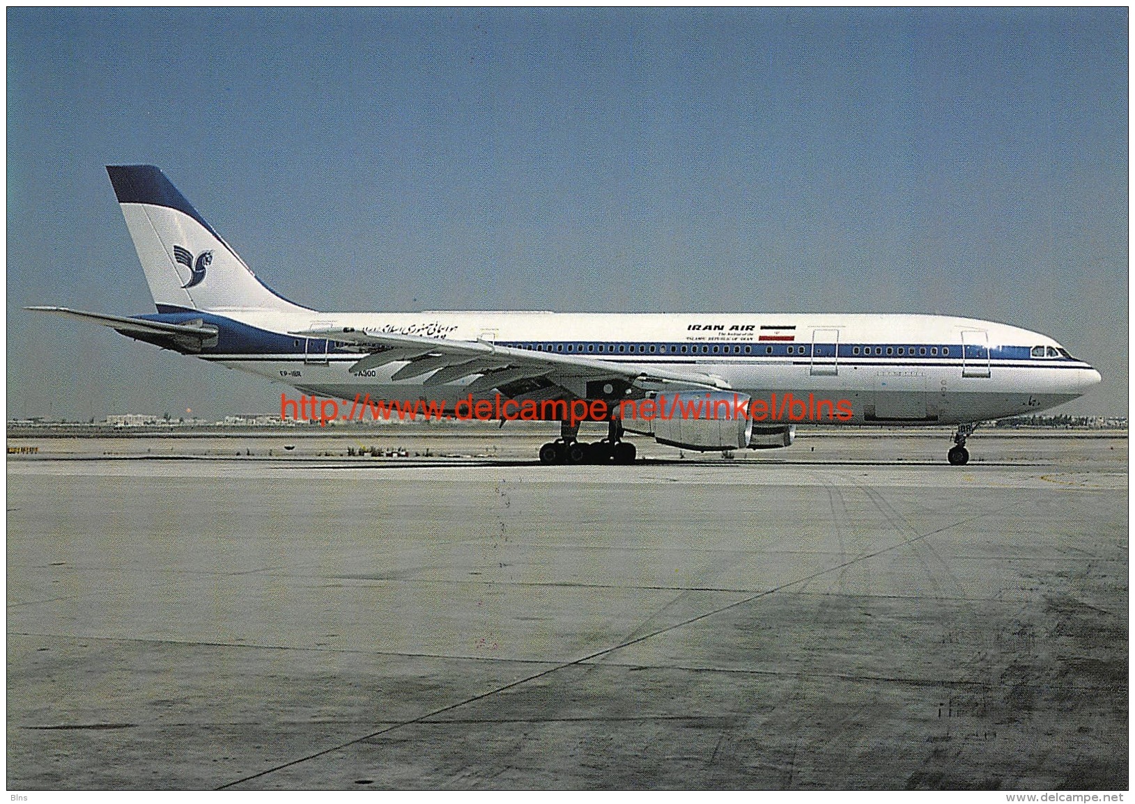 Iran Air - Airbus A300 - 1946-....: Era Moderna