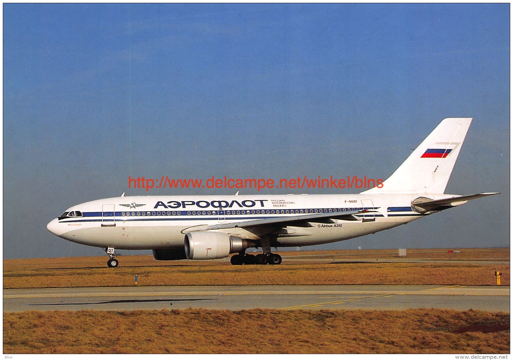 Aeroflot - Airbus A310 - 1946-....: Moderne