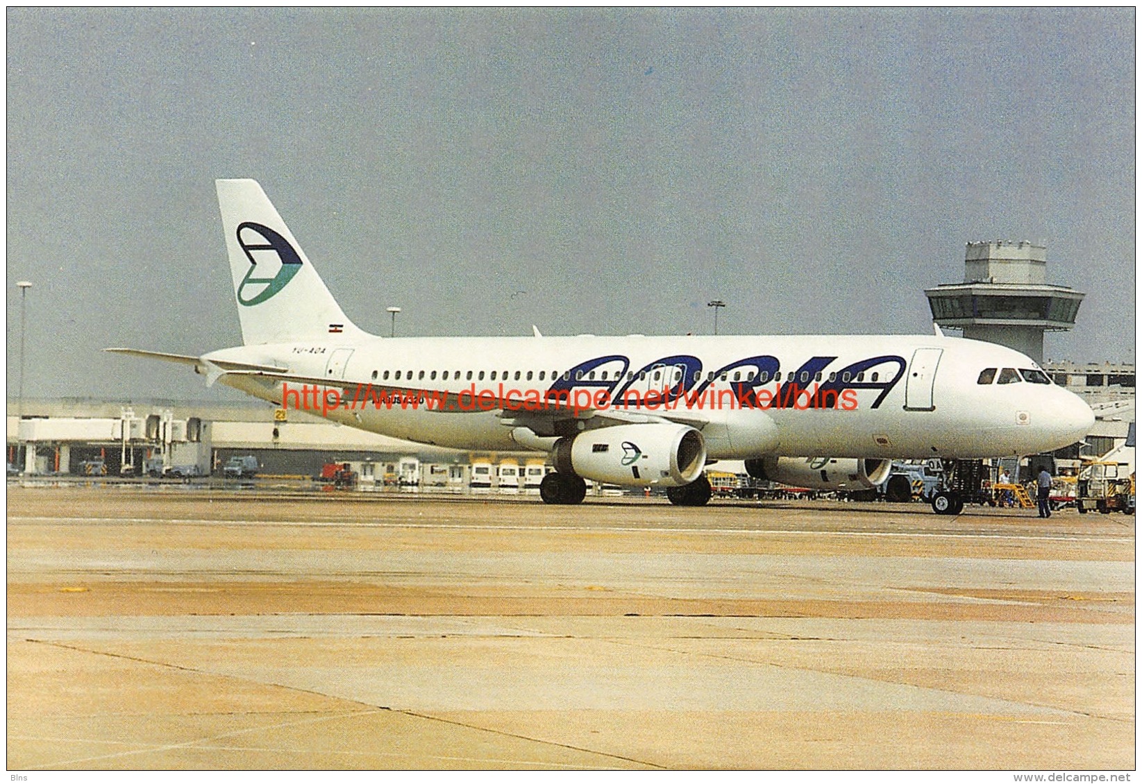 Adria Airways - Airbus A310 - 1946-....: Ere Moderne