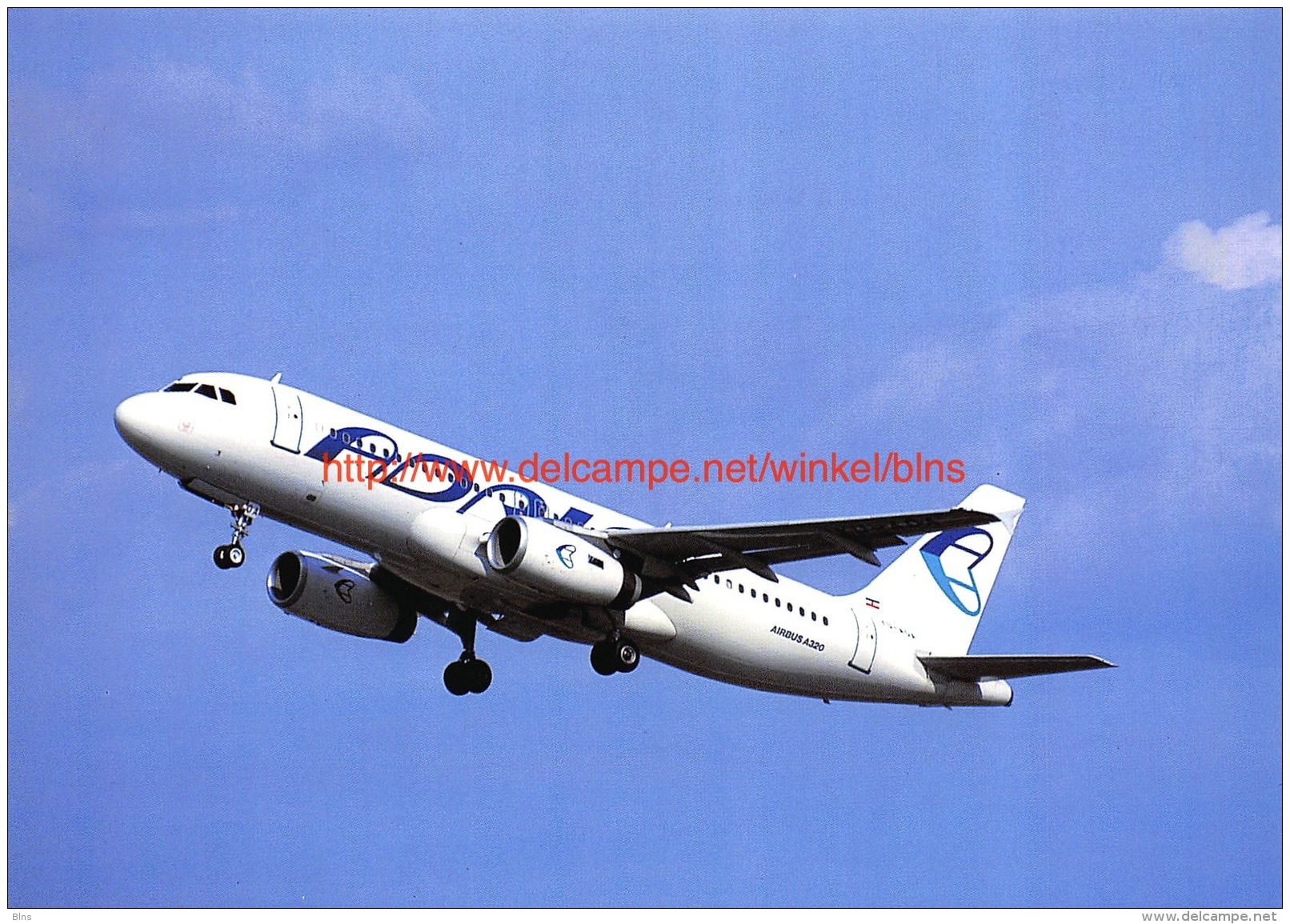 Adria Airways - Airbus A320 - 1946-....: Moderne