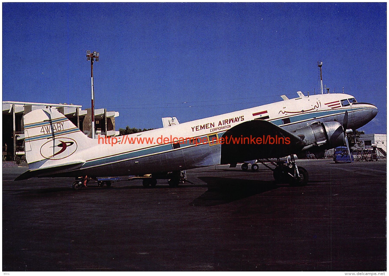 Yemen Airways Corporation - McDonnell Douglas DC-3 - 1946-....: Era Moderna