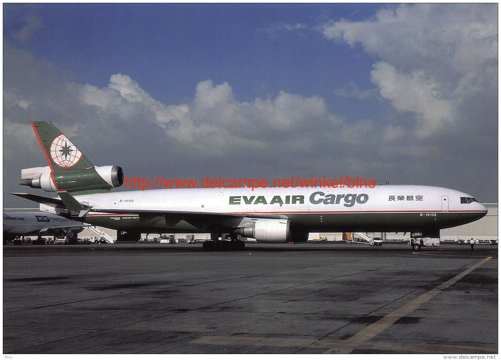 Eva Air Cargo - McDonnell Douglas MD-11 - 1946-....: Moderne