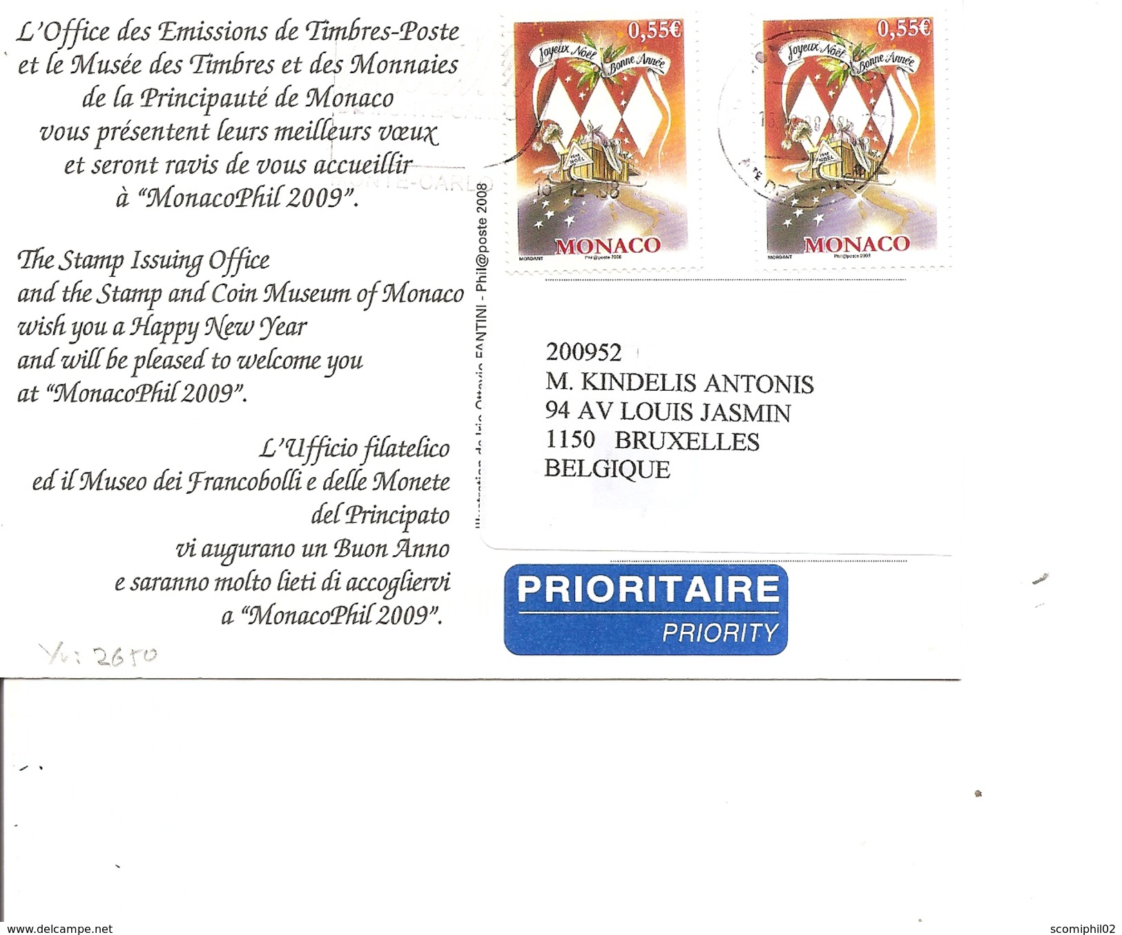 Monaco ( Carte Postale De 2008 De MonteCarlo Vers La Belgique  à Voir) - Storia Postale