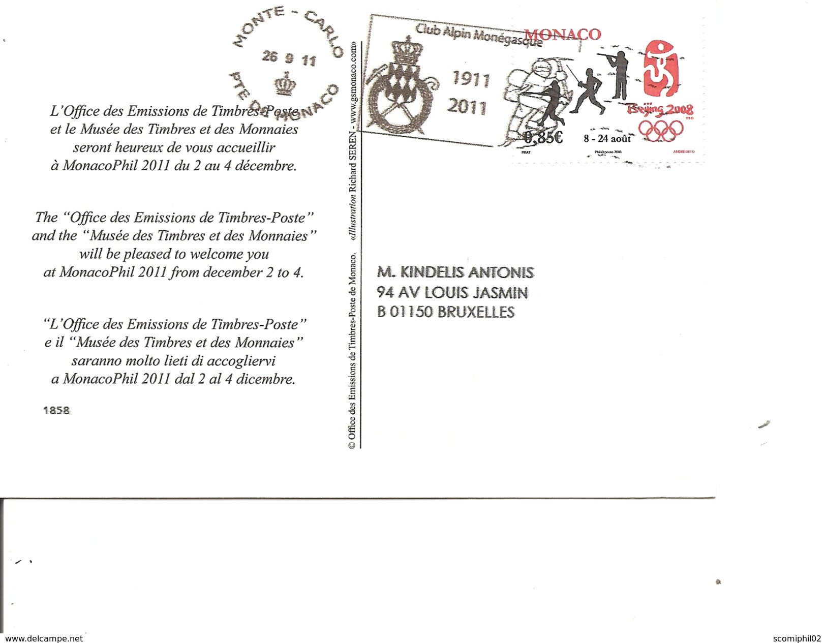 Monaco ( Carte Postale De 2011 De MonteCarlo Vers La Belgique  à Voir) - Brieven En Documenten