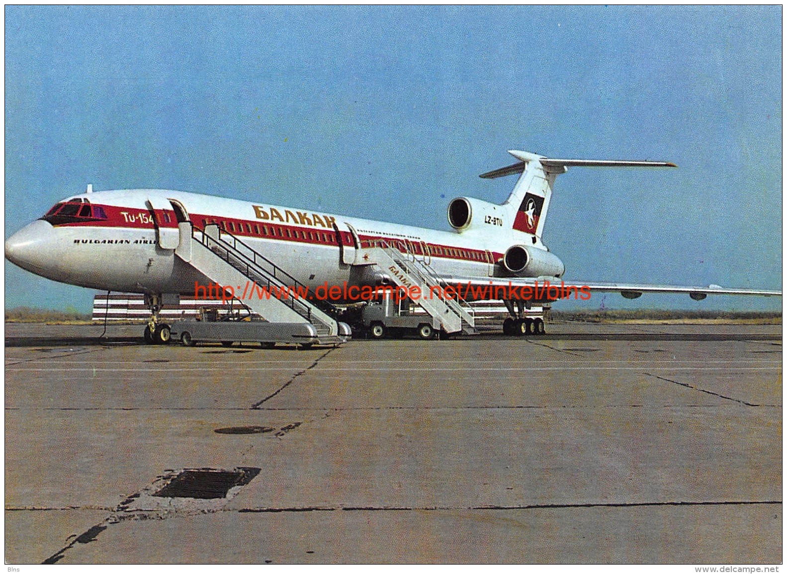 Bulgarian Airlines - Tupolev TU-154 - 1946-....: Moderne