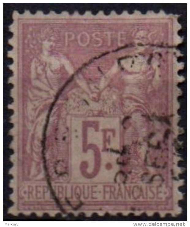 FRANCE - 5 F.type II TB Très Frais - 1876-1898 Sage (Tipo II)