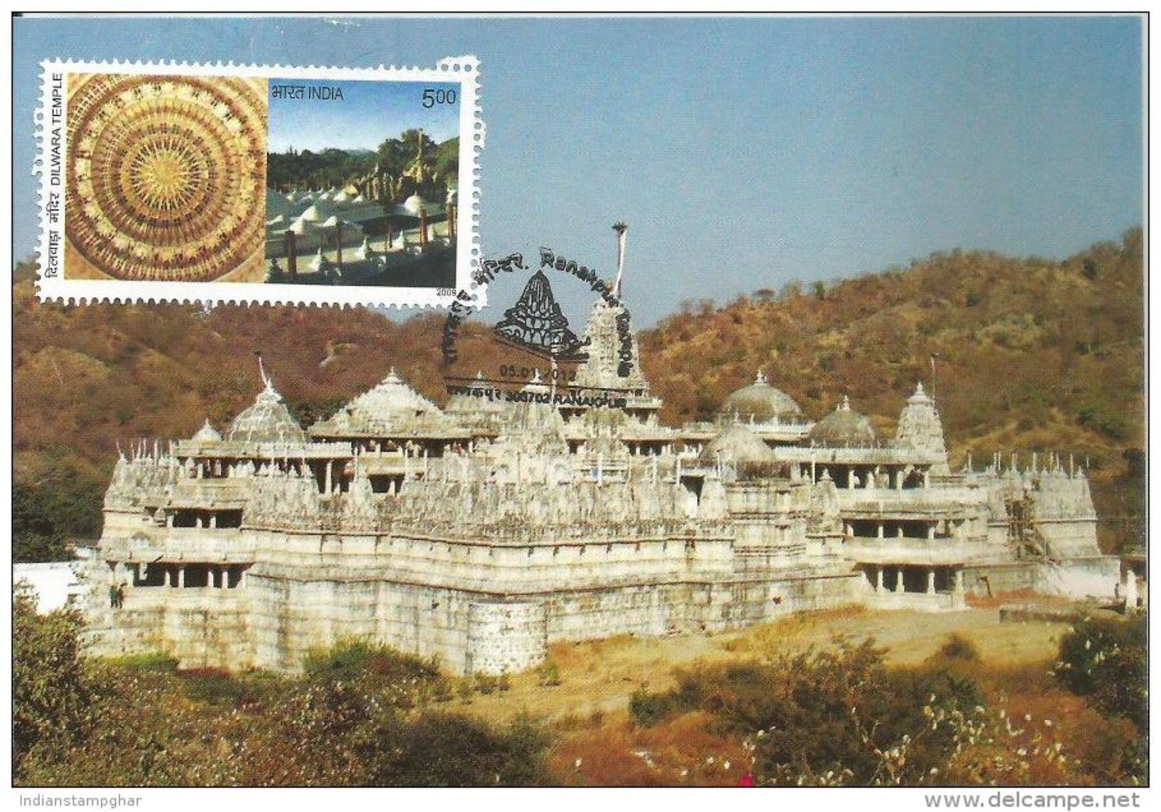 Picture Post Card 2012,Ranakpur Temple,Indien ,Jainism, Heritage Jain Temples,Architecture - Hinduismo
