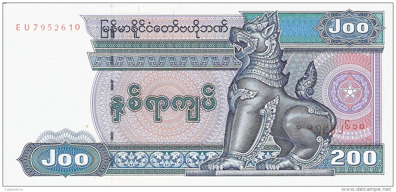 MYANMAR   200 Kyats   ND (ca. 1991; 1998)   P. 75b   UNC - Myanmar