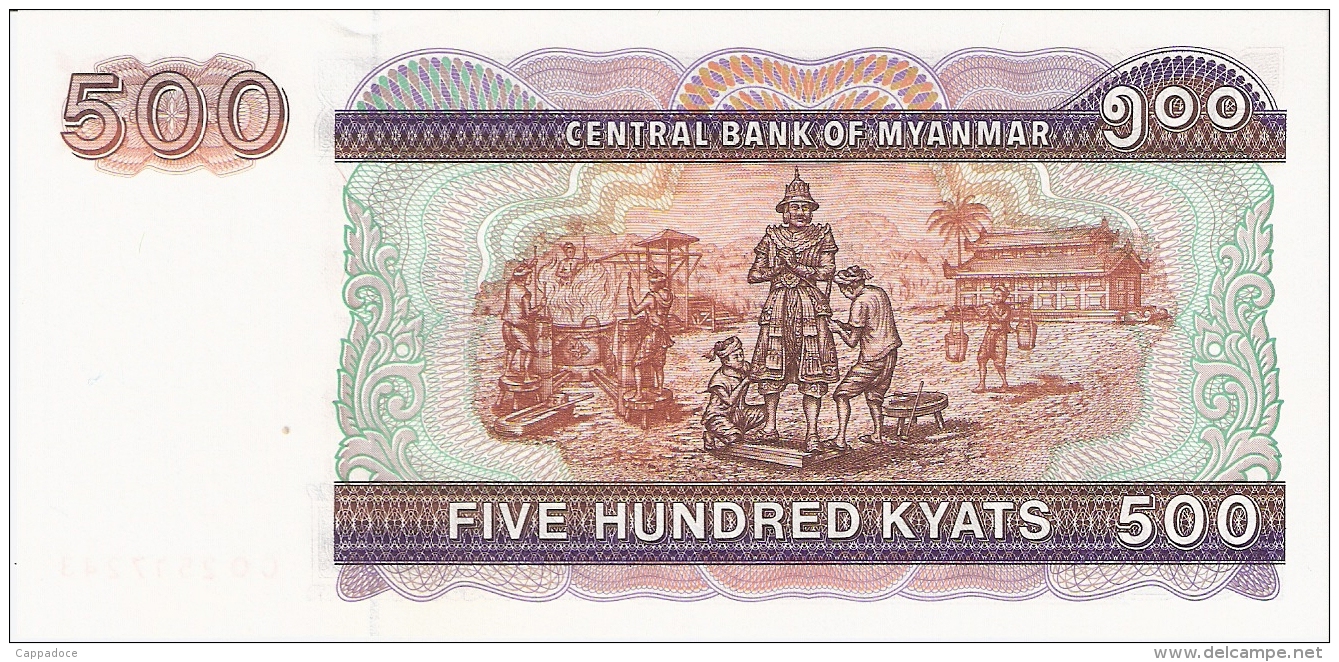 MYANMAR   500 Kyats   ND (1994)   P. 76b   UNC - Myanmar