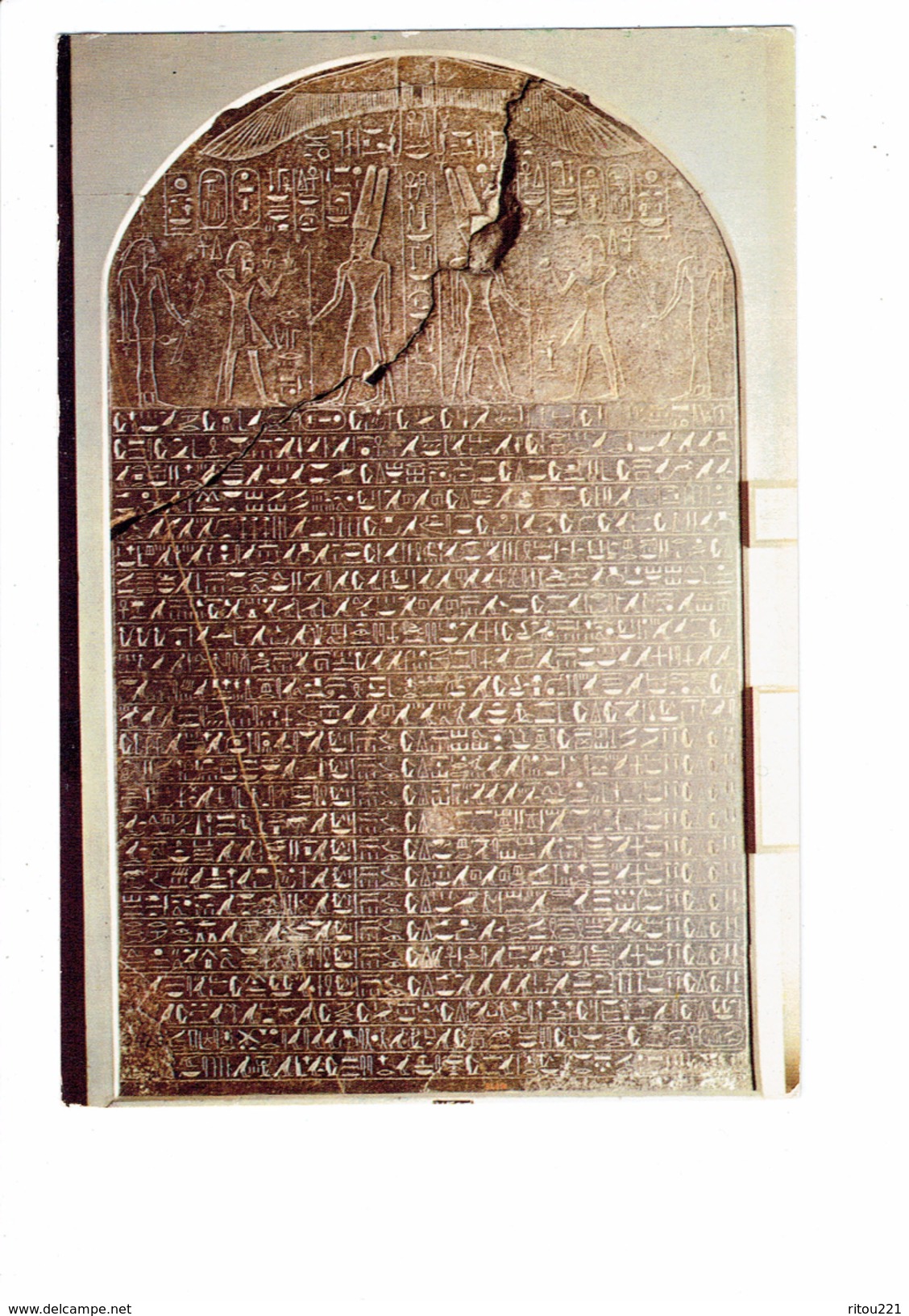 Cpm - Musée Egyptien - CAIRO - Écriture Hiéroglyphique égyptienne Lettre Alphabet Symble Stèle Granit Poème De Victoire - Museums