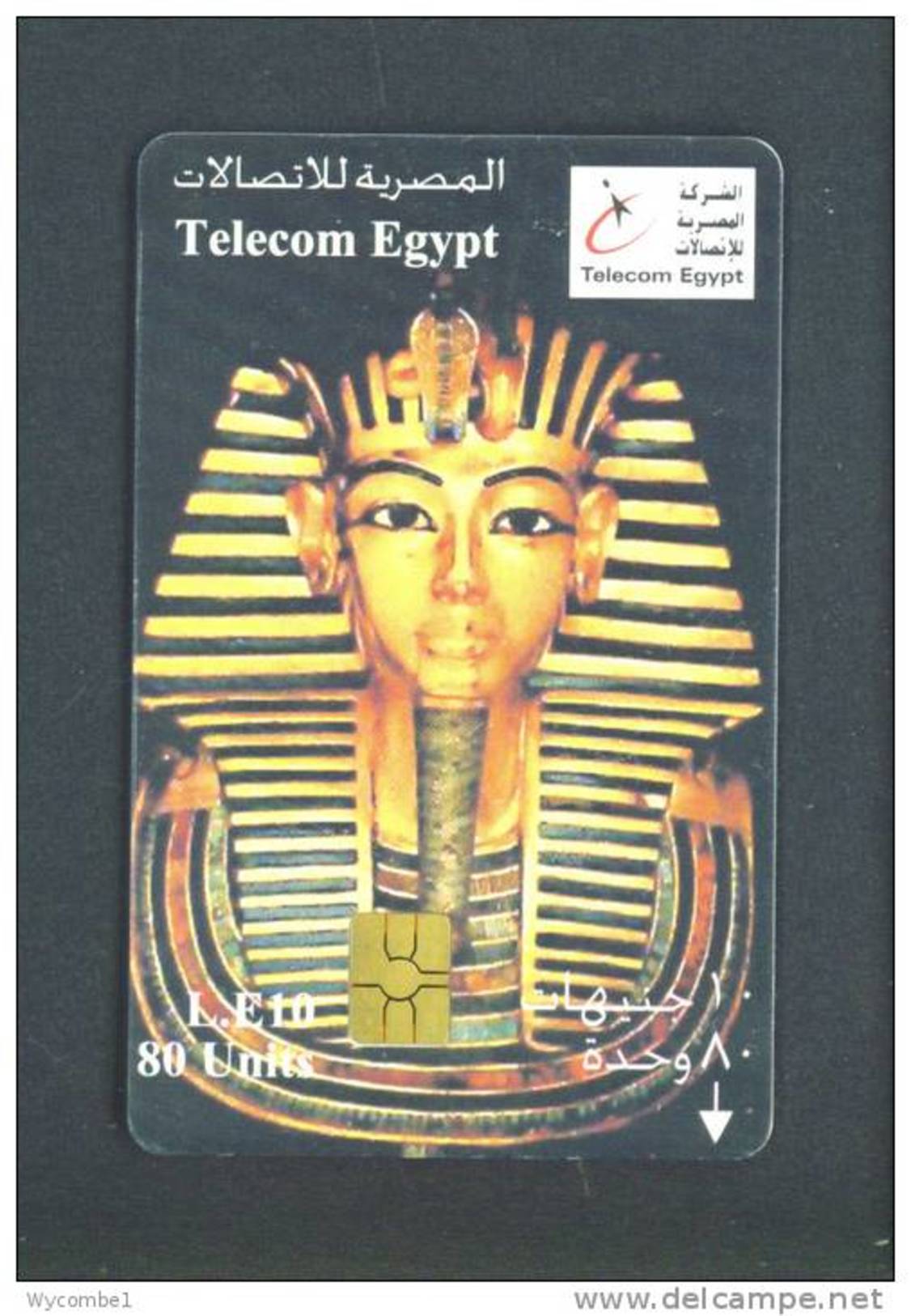 EGYPT  -  Chip Phonecard As Scan - Egipto