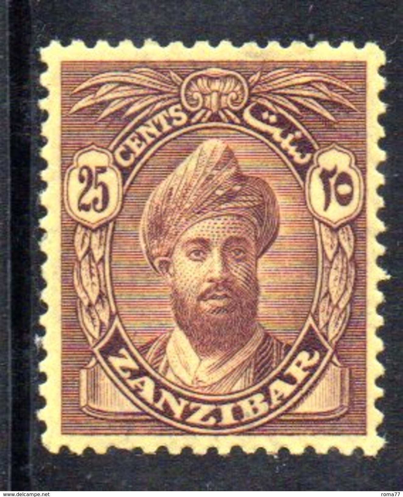 R631 - ZANZIBAR 1926, Gibbons  N. 307  *  Harub - Zanzibar (...-1963)