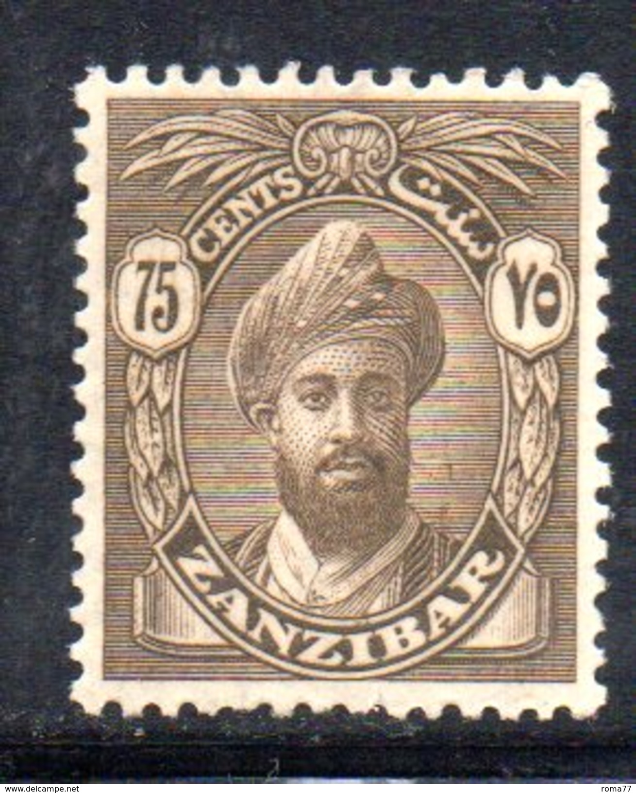 R673 - ZANZIBAR 1926, Gibbons  N. 309  *  Harub - Zanzibar (...-1963)