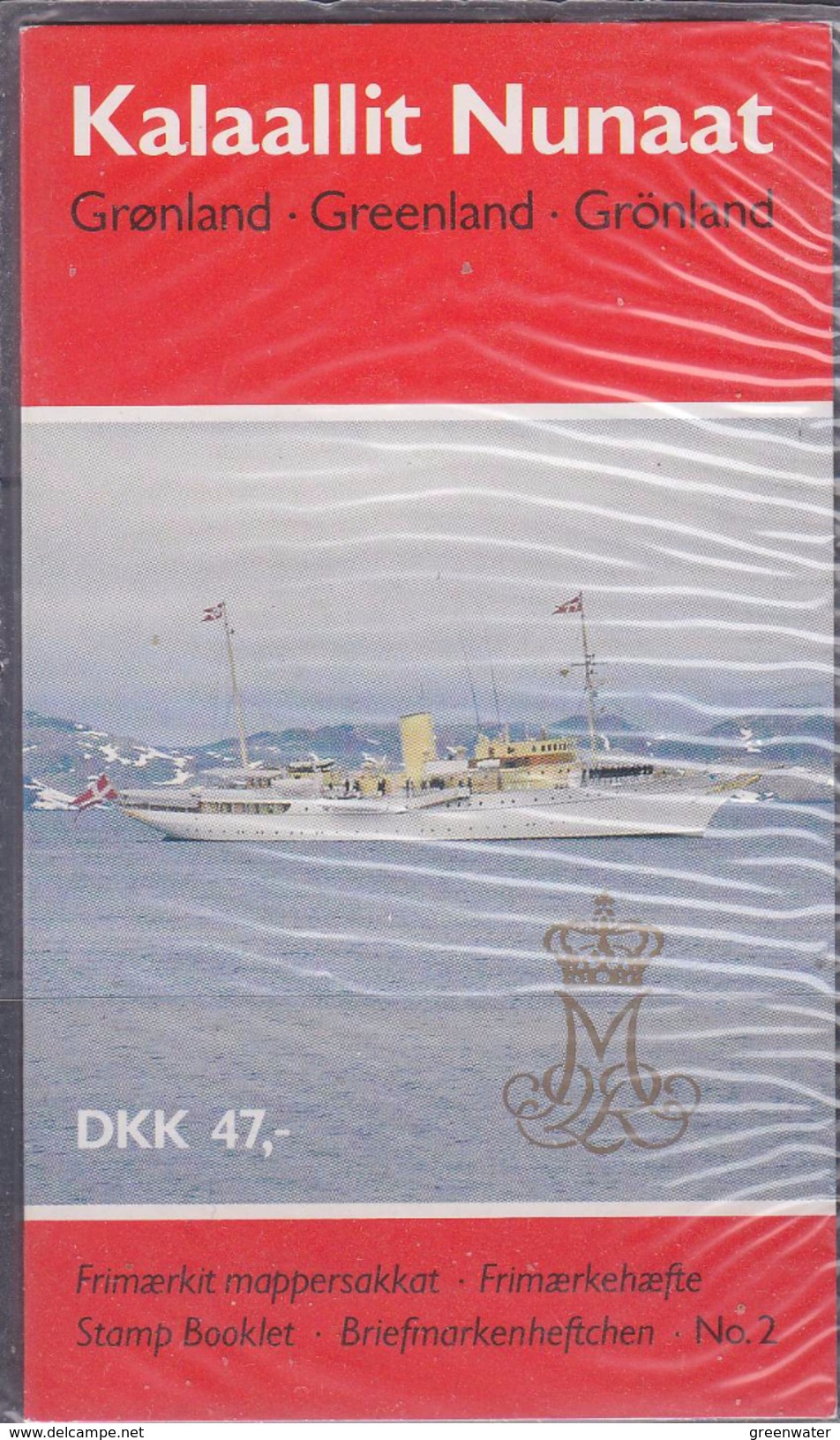 Greenland 1990 Booklet N° 2 ** Mnh (35177) - Booklets