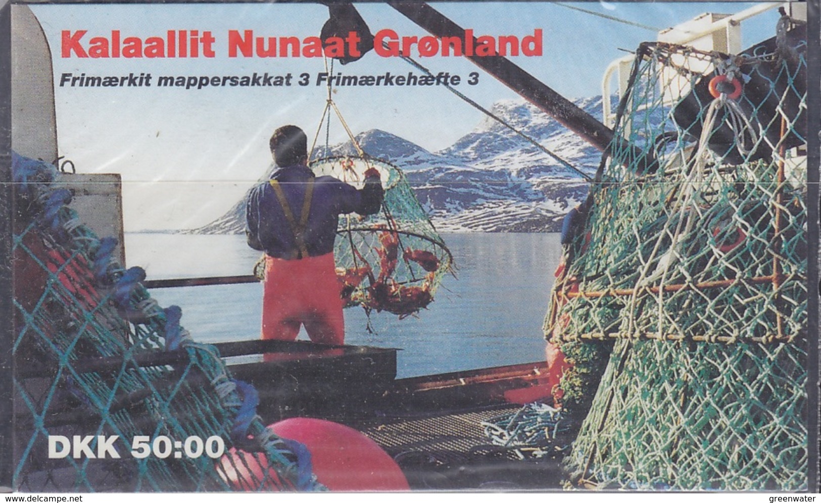 Greenland 1993 Queen & Crabs Booklet ** Mnh (35178) - Booklets