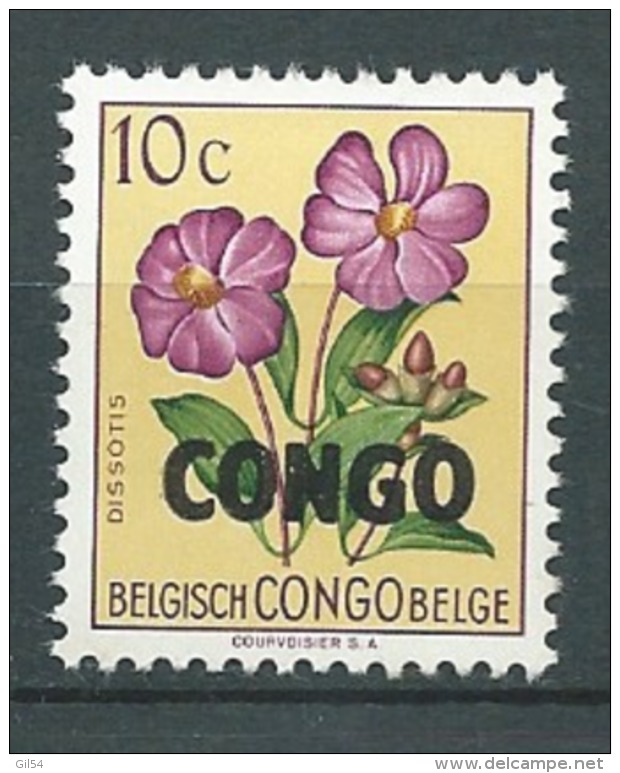 Congo Kinshasa - Yvert N° 382 **  -  Aab10902e - Other & Unclassified