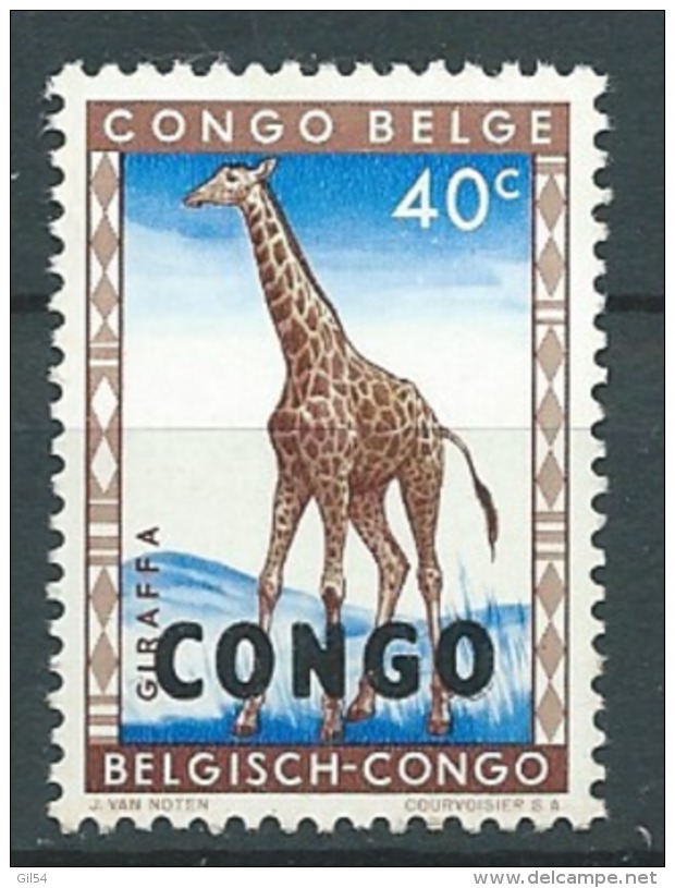 Congo Kinshasa - Yvert N° 402 **  -  Aab10904b - Other & Unclassified