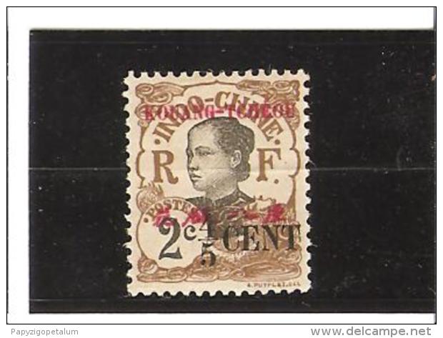 KOUANG TCHEOU  En Surcharge Bilingue Sur Timbres D' Indochine De 1919  N° 36 * - Unused Stamps