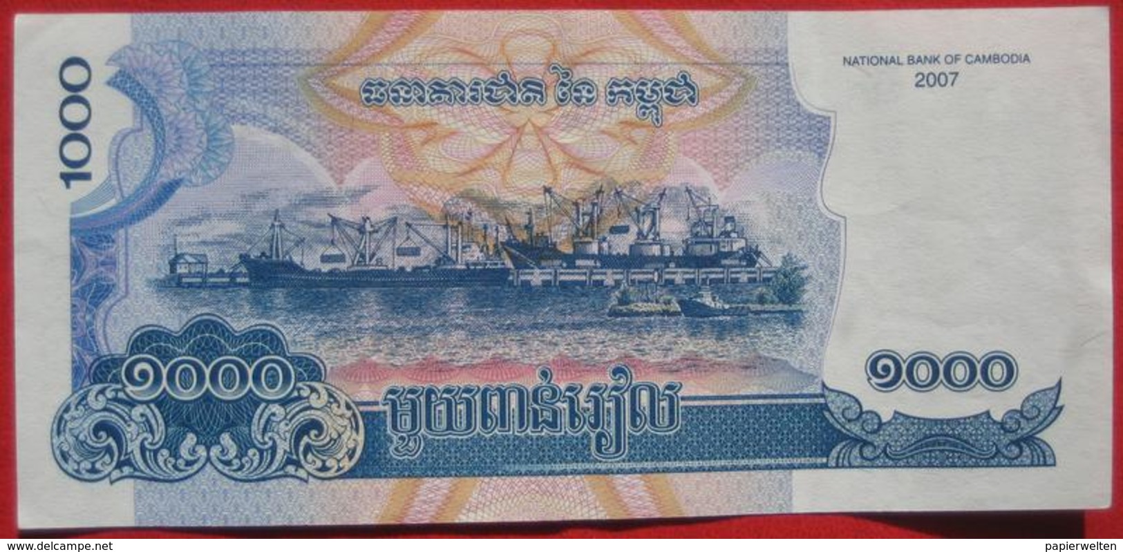 1000 Riels 2007 - WPM 58b - Cambodia