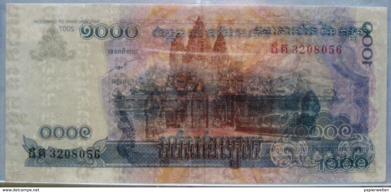1000 Riels 2007 - WPM 58b - Cambodia