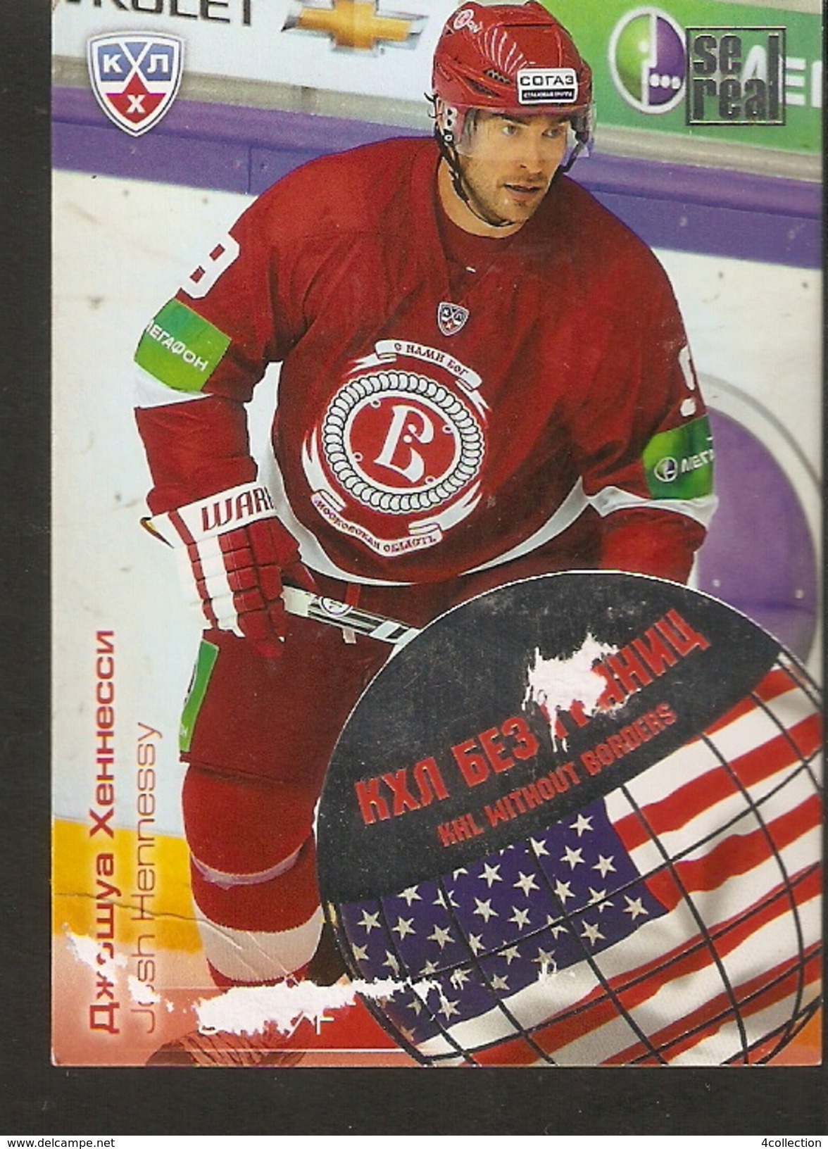 Hockey Sport Collectibles KHL Without Borders Se Real Card JOSH HENNESSY H/F #9 USA Vityaz Chekhov 5th Season 2012-2013 - 2000-Nu