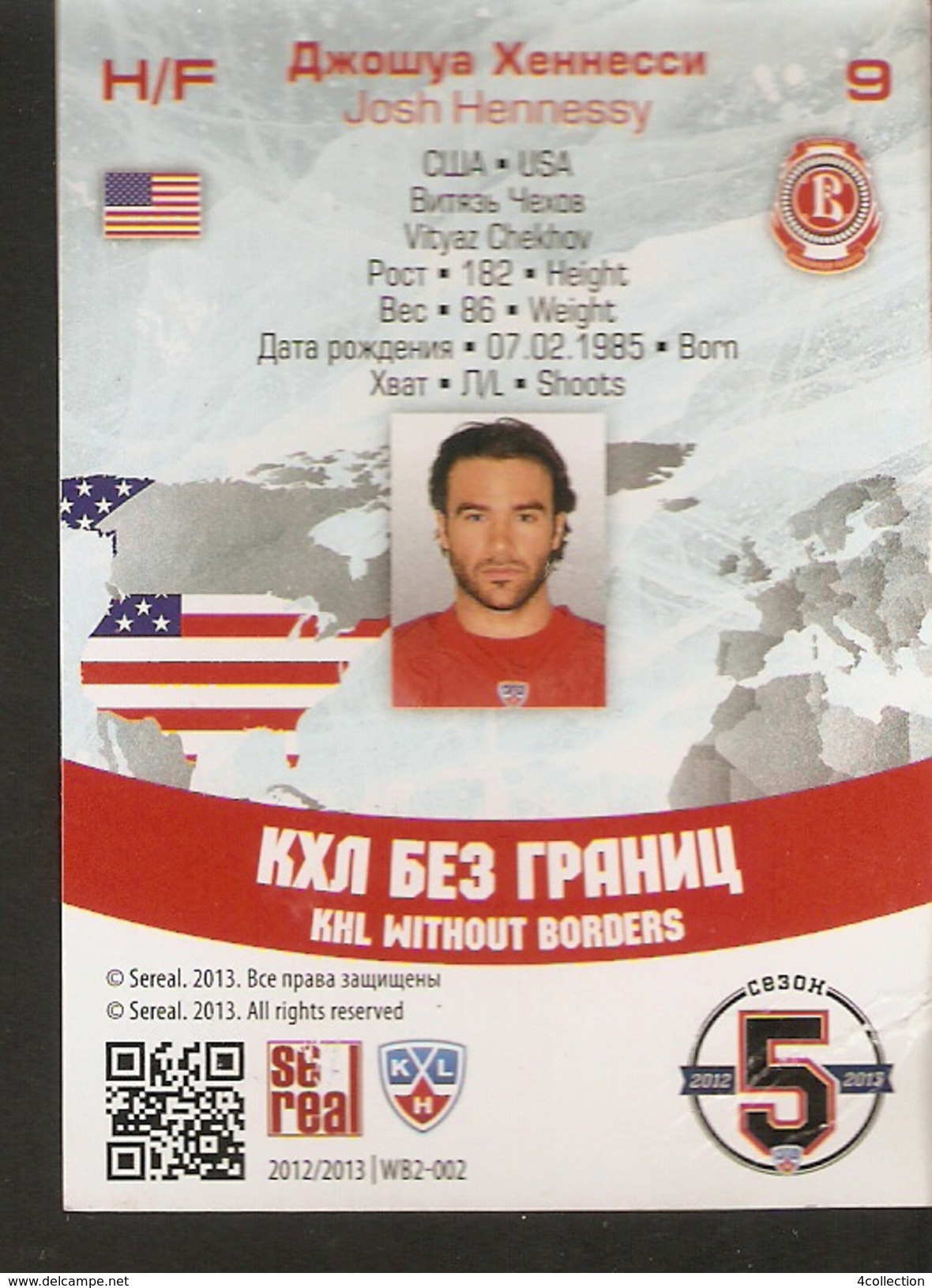 Hockey Sport Collectibles KHL Without Borders Se Real Card JOSH HENNESSY H/F #9 USA Vityaz Chekhov 5th Season 2012-2013 - 2000-Aujourd'hui