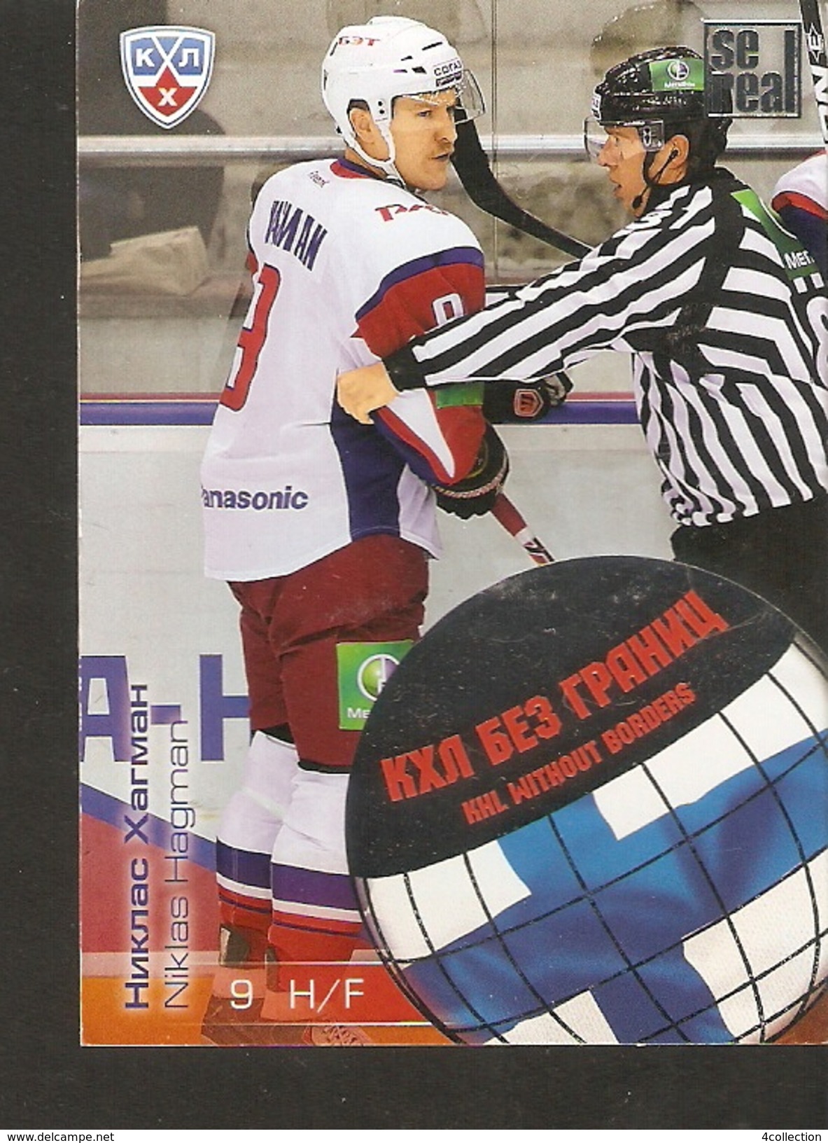 Hockey Sport Collectibles KHL Se Real Card NIKLAS HAGMAN H/F #9 Finland LOKOMOTIV Yaroslavl 5th Season 2012-2013 - 2000-Aujourd'hui