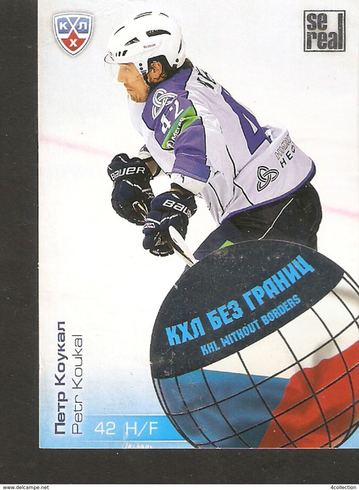 Hockey Sport Collectibles KHL Se Real Card PETR KOUKAL H/F 42 Czech Rep. Neftekhimik Nizhnekamsk 5th Season 2012-2013 - 2000-Heute