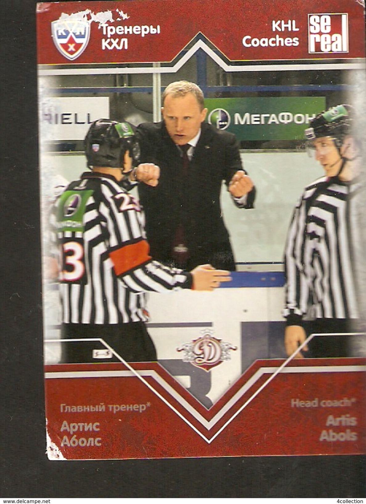 Hockey Sport Collectibles KHL COACHES SeReal Card Head Coach ARTIS ABOLS DINAMO RIGA 5th Season 2012-2013 - 2000-Nu