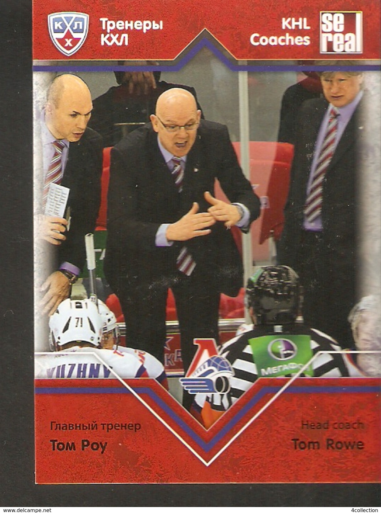 Hockey Sport Collectibles KHL COACHES SeReal Card Head Coach USA TOM ROWE LOKOMOTIV YAROSLAVL 5th Season 2012-2013 - 2000-Oggi