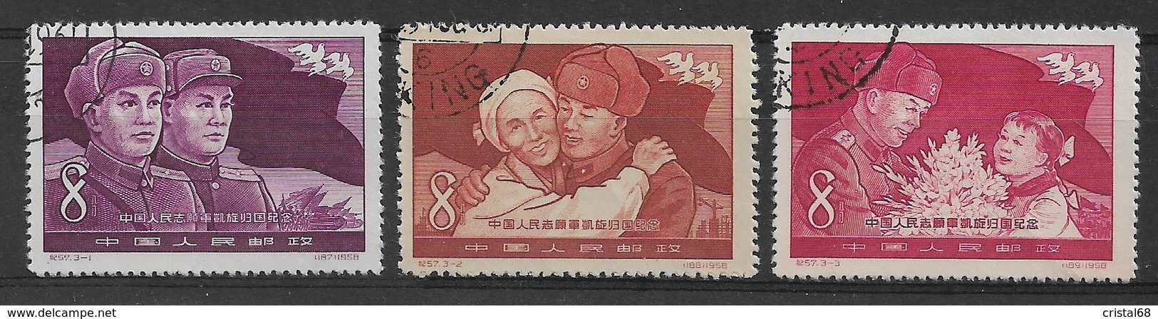 CHINE 1958 - Timbres N°1168 à N°1170 (3 Valeurs) - Oblitérés - Used Stamps