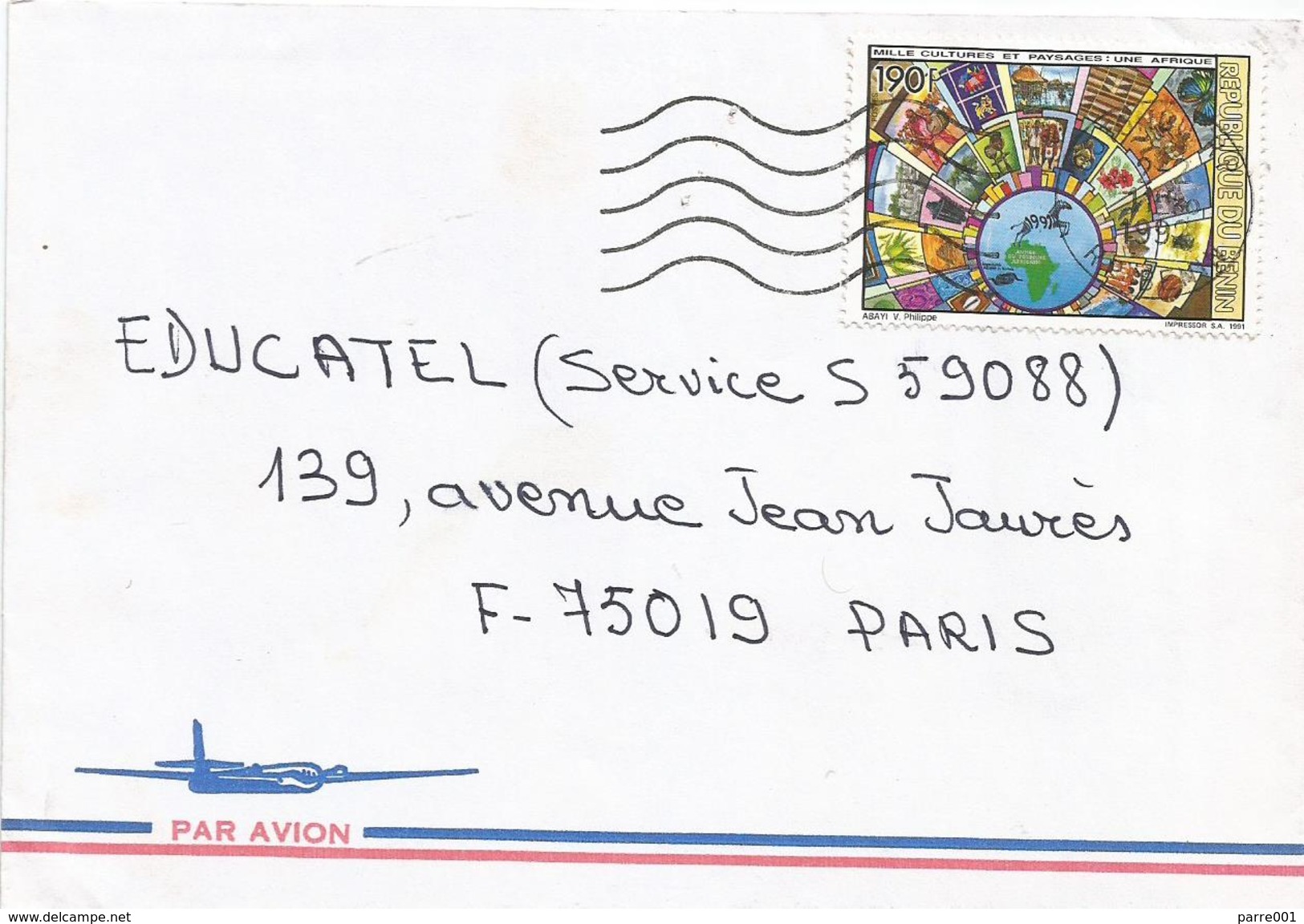 Benin 1992 Cotonou Tourism Year Cover - Bénin – Dahomey (1960-...)