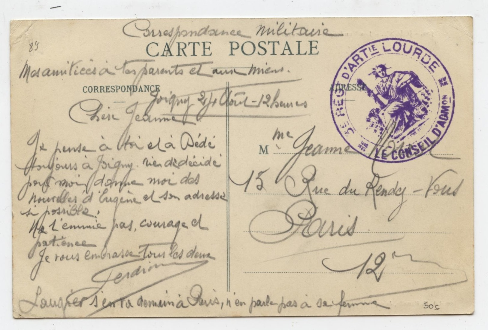 JOIGNY Les Vendanges Le Pressoir Cachet 3e Régt. D'Artil. Lourde Correspondance Militaire - Joigny