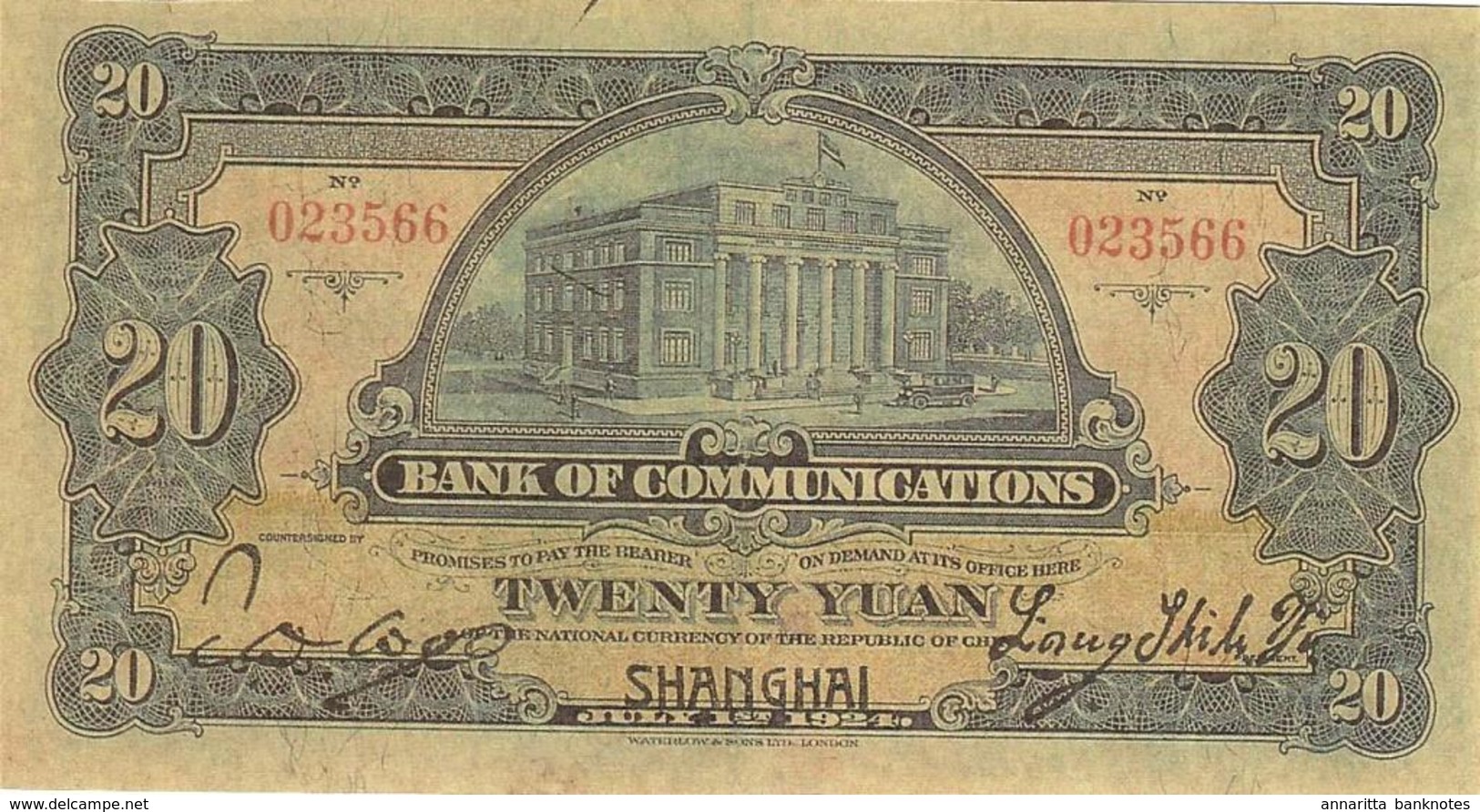 CHINA (REPUBLIC) BANK OF COMMUNICATIONS 20 YUAN 1924 P-137 UNC REPLICA - China