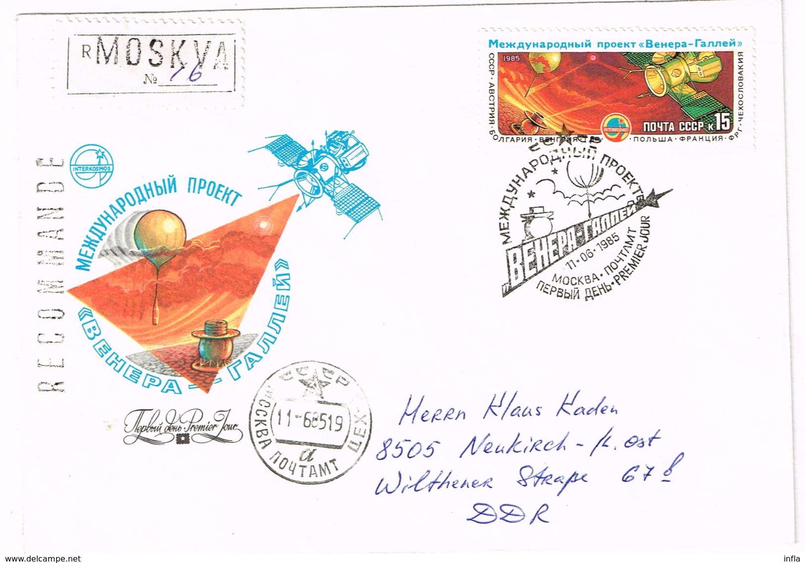 Sammlung zum Kometen Halley FDC, Ganzsachen, Sonderstempel .... 61 Artikel