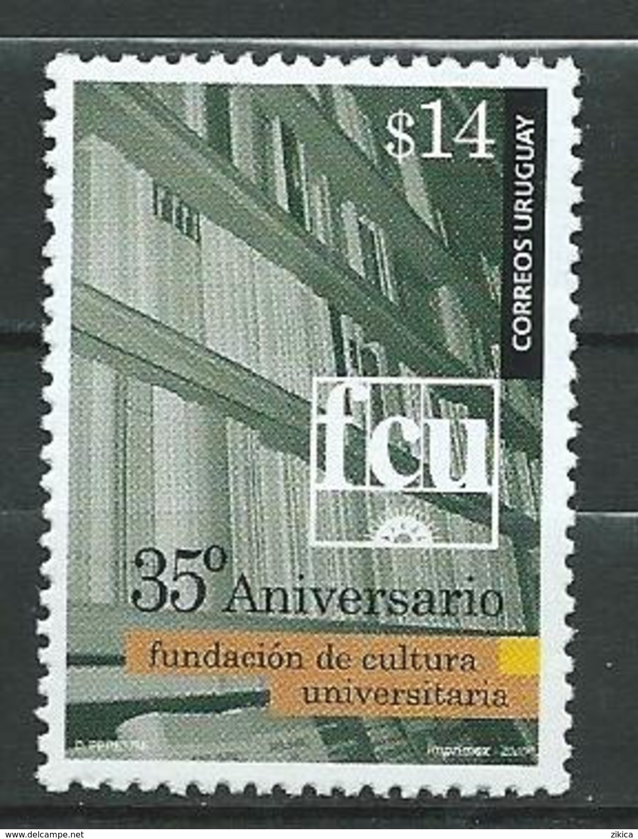 Uruguay 2003 The 35th Anniversary Of The Cultural Foundation Of The University.Architecture/Buildings/Universities.MNH - Uruguay