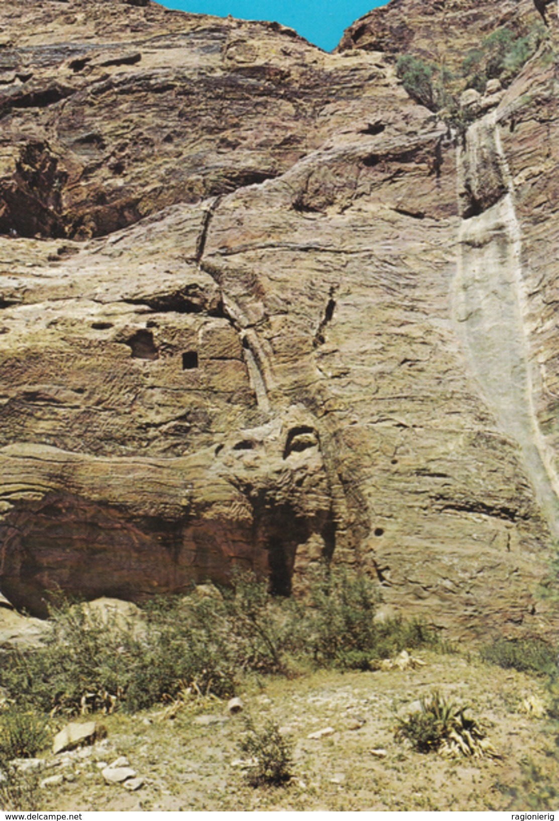 GIORDANIA - JORDAN - Petra - Lion Nymphaeum - 1984 - Giordania