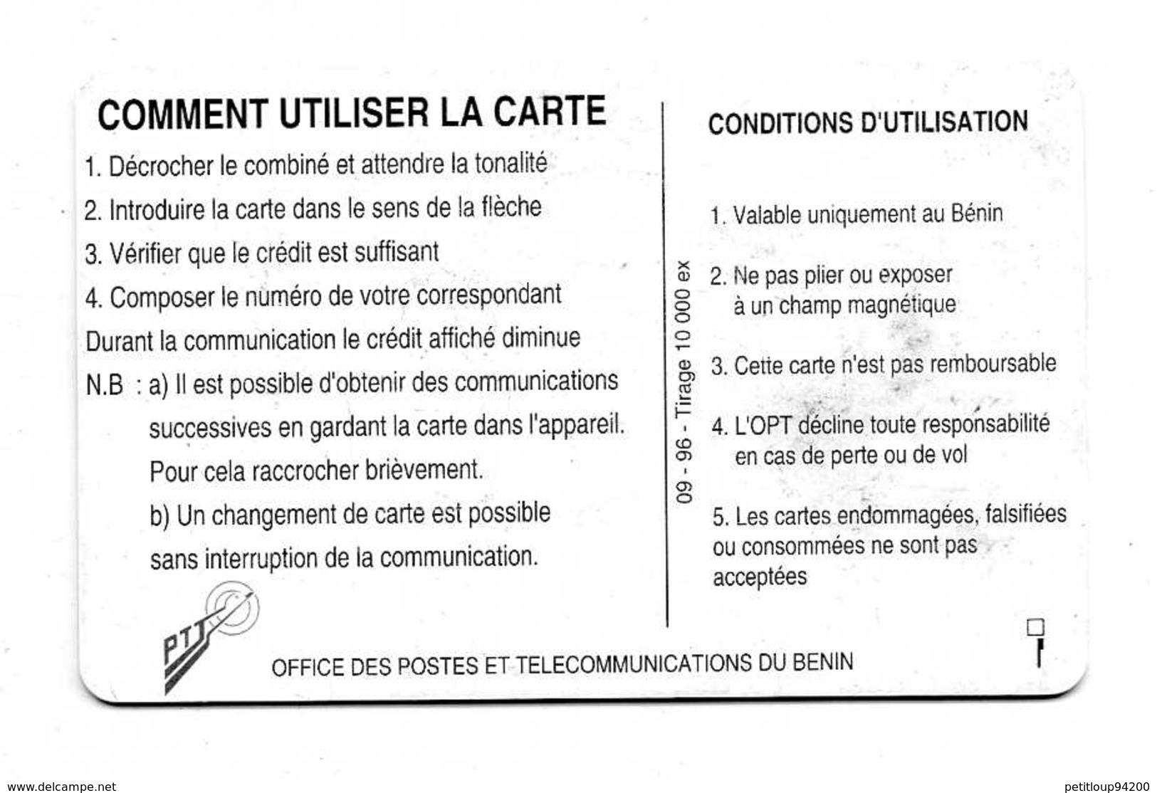 TELECARTE  BENIN *30 Unités Port De Cotonou - Bénin