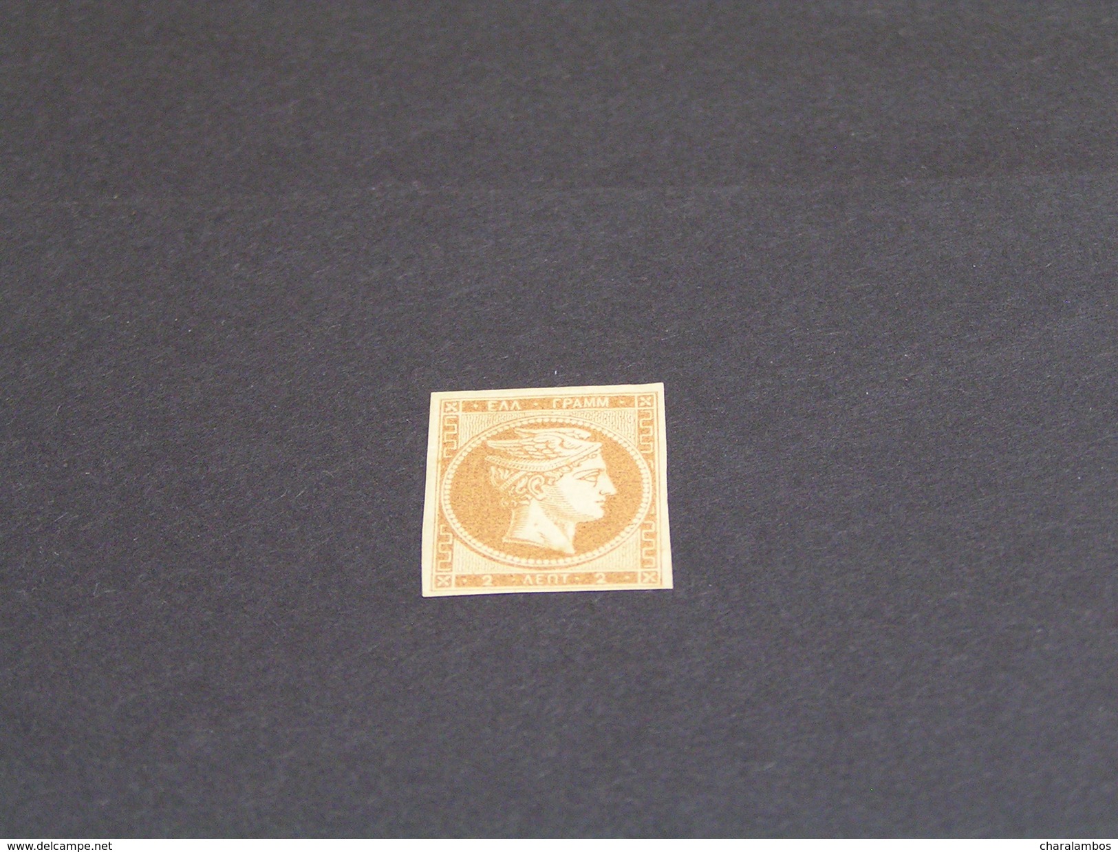 GREECE 1880-1886 2 Lep No Gom. - Unused Stamps