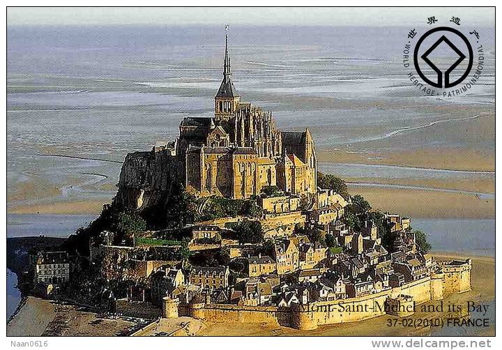 (NZ07-002  ) UNESCO France  World Heritage, Mont-Saint-Michel And Its Bay ,  Postal Stationery-Articles Postaux - Autres & Non Classés