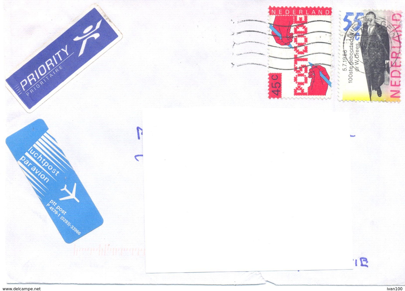 2000. Netherlands, The Letter Sent By Ordinary Post To Moldova - Briefe U. Dokumente