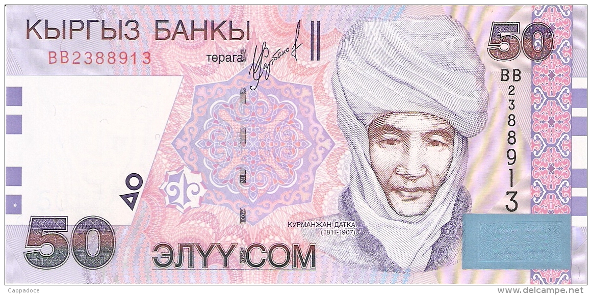 KIRGHIZISTAN   50 Som   2002   P. 20   UNC - Kirghizistan