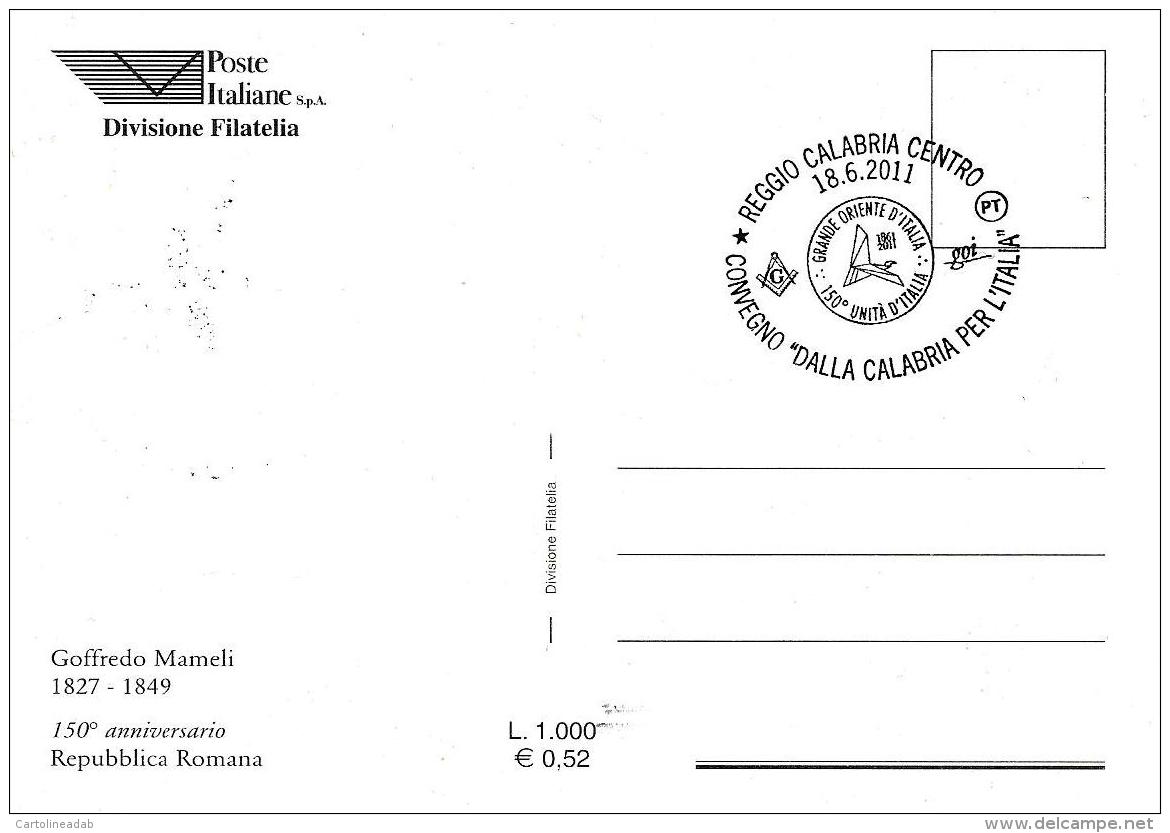 [MD0791] CPM - RIPRODUZIONE FRANCOBOLLO GOFFREDO MAMELI 150° ANN. REPUBBLICA ROMANA - CON ANNULLO 18.6.2011 - NV - Timbres (représentations)