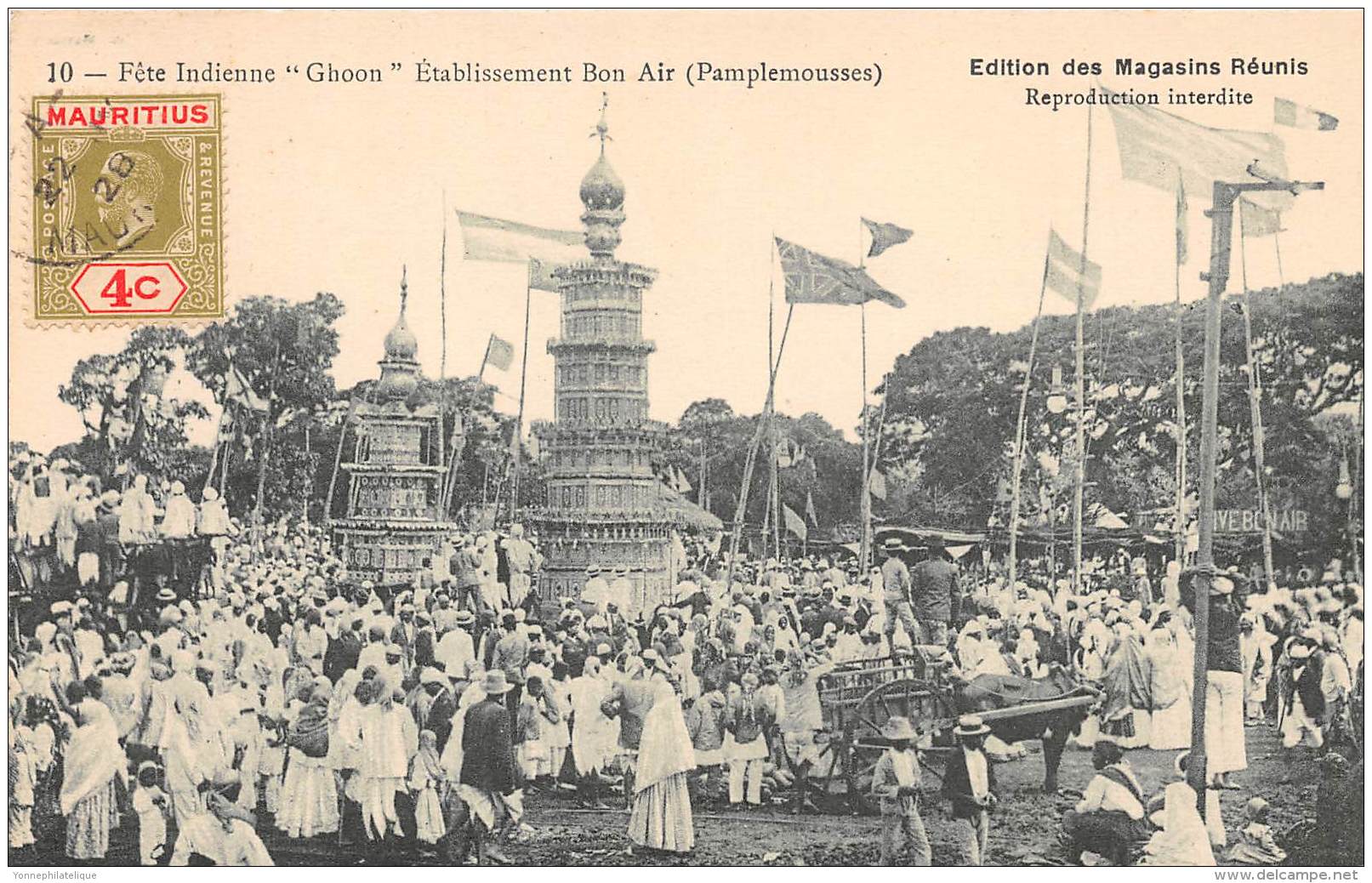 ILE MAURICE / Les Ghoons Fête Religieuse Indienne - Etablissement Bon Air - Maurice