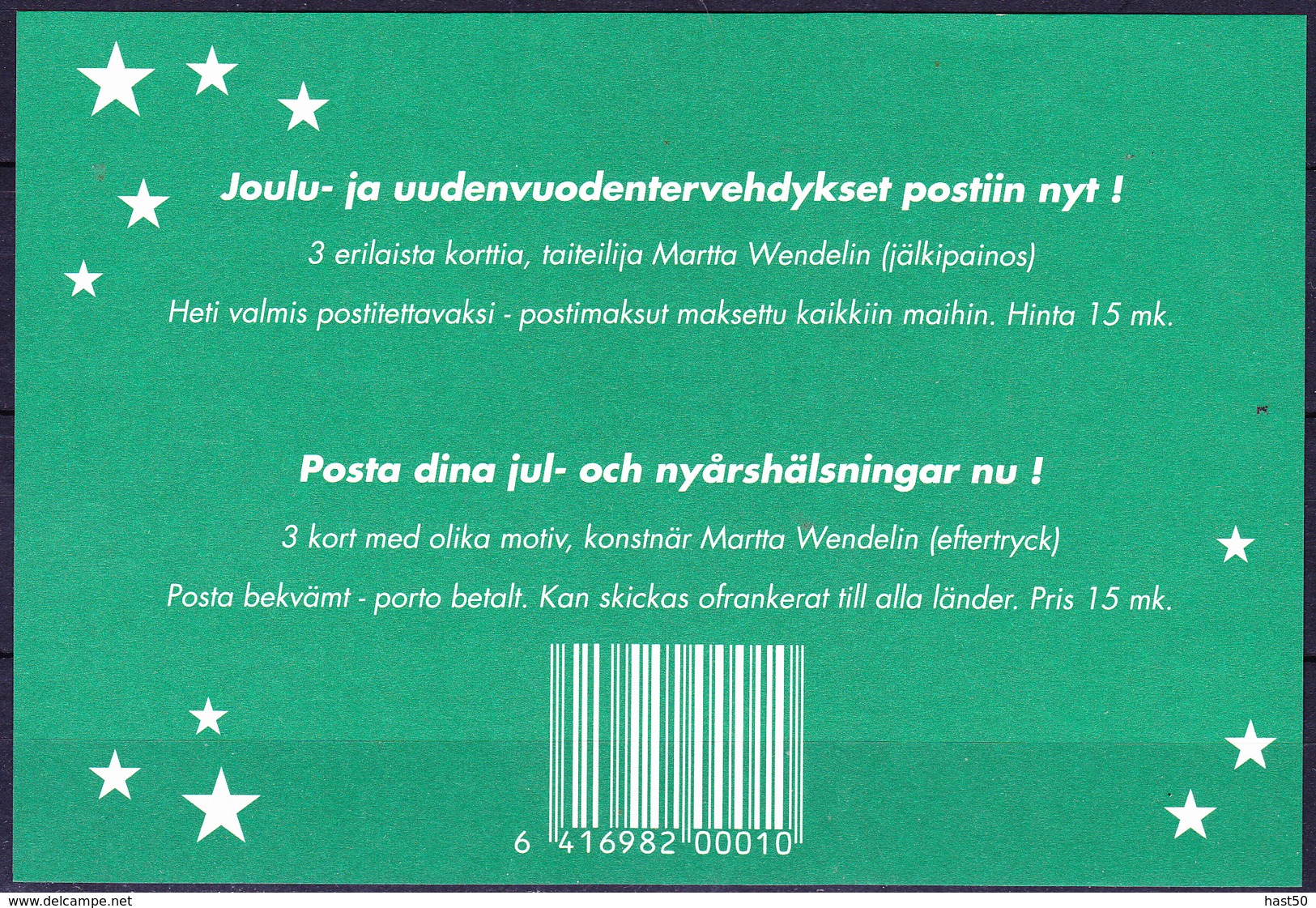 Finnland Finland Finlande - 4. Serie Weihnachtspostkarten (MiNr: P 179/81) - 1993  !!lesen/read/lire!!