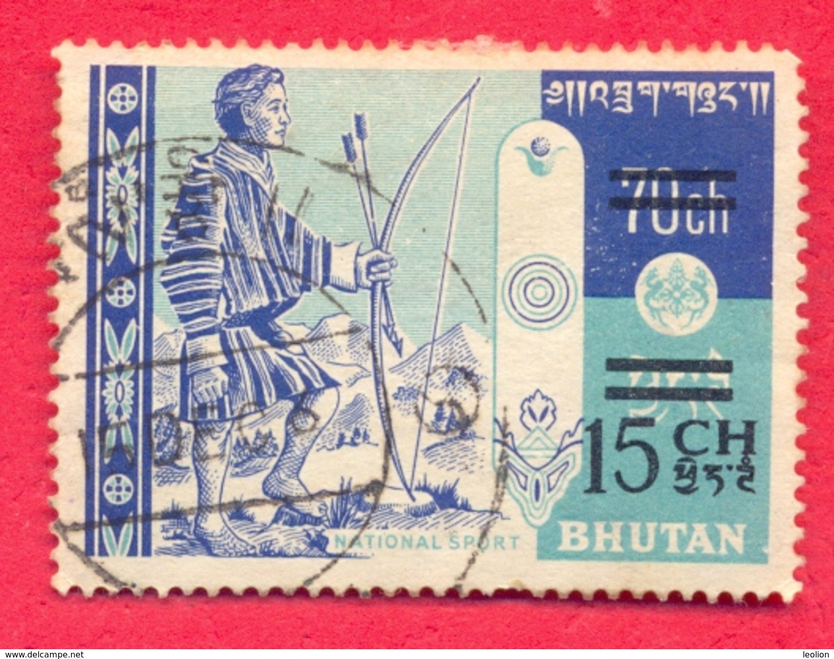 BHUTAN 1965 / 196715 Ch Surcharge Overprint On  70 Ch Archer Of 1962 1st Set Used B - Bhutan